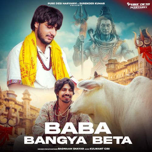 Baba Bangya Beta