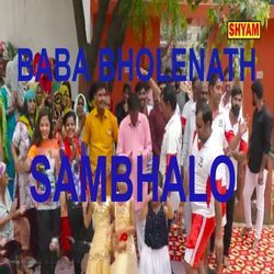 Baba Bholenath Sambhalo-N1gTAjtZcUQ