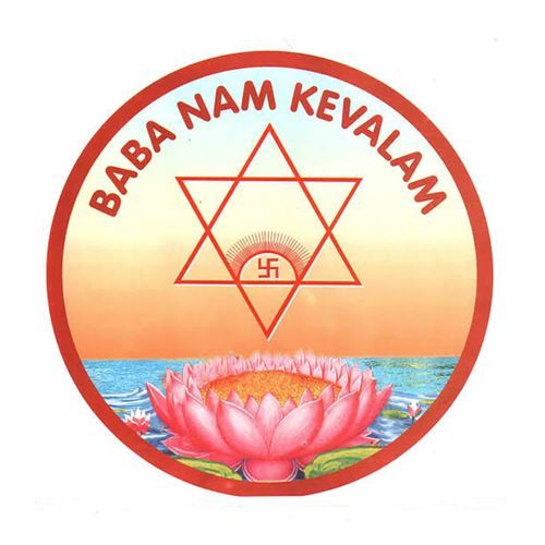 Baba Naam Kevalam