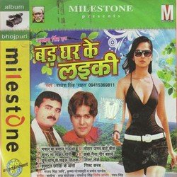 Hostel Chhod Ke Ason-KAEofhd1dUY