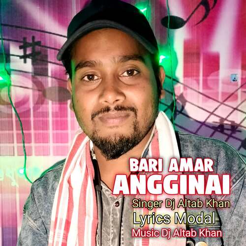 Bari Amar Angginai