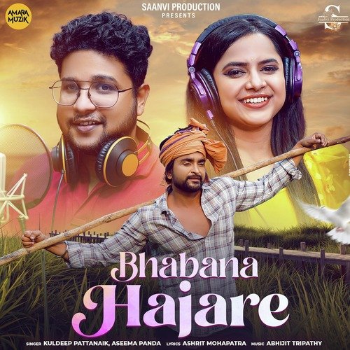 Bhabana Hajare