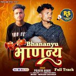 Bhananyu Full Track
