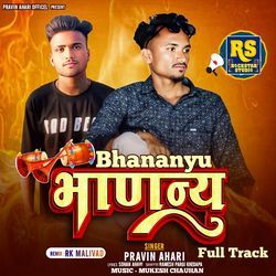Bhananyu Full Track