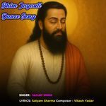 Bhim Jayanti Dance Song