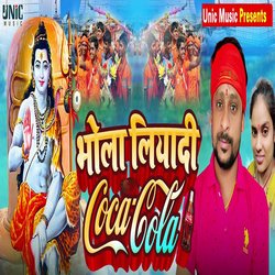 Bhola Piyadi Coca Cola-IgcDVD5yYQc