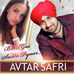 Avtar Safri