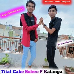 Cake Bolero P Katanga (Rajsthani)