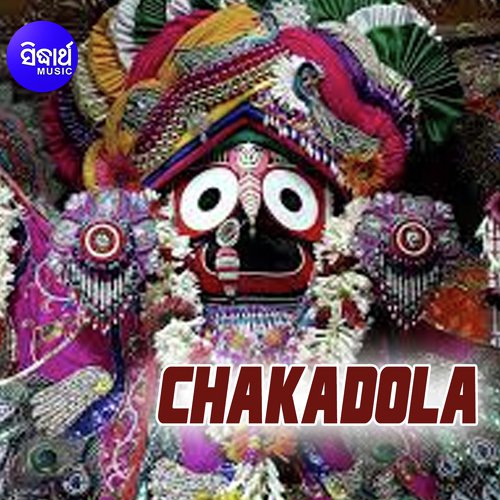 Chakadola_poster_image