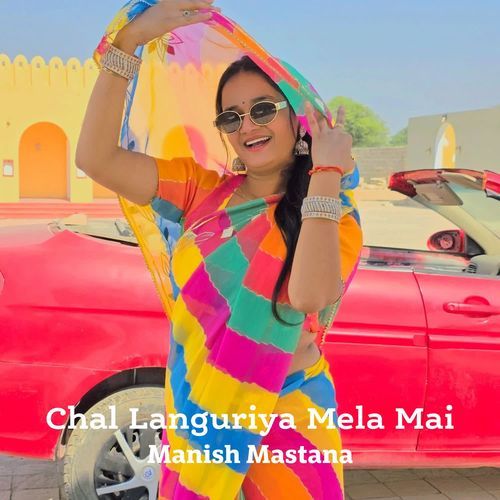 Chal Languriya Mela Mai