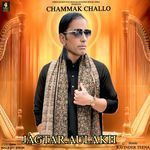 Chammak Challo