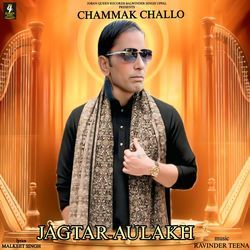 Chammak Challo