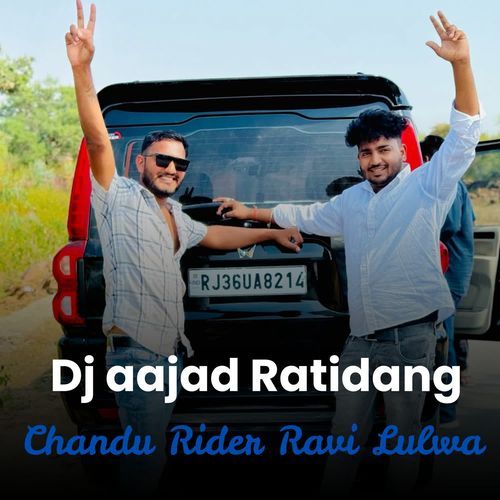 Chandu Rider Ravi Lulwa