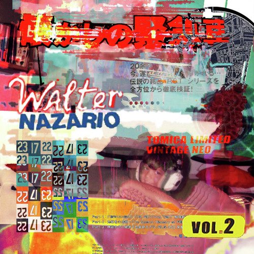 Damião cover art