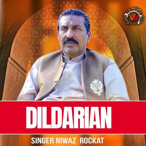DILDARIAN