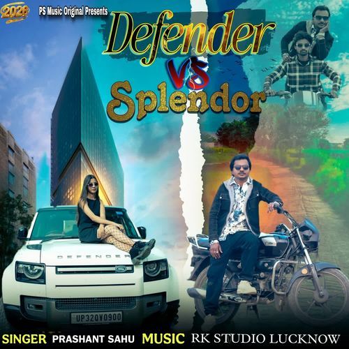 Defender Vs Splendor