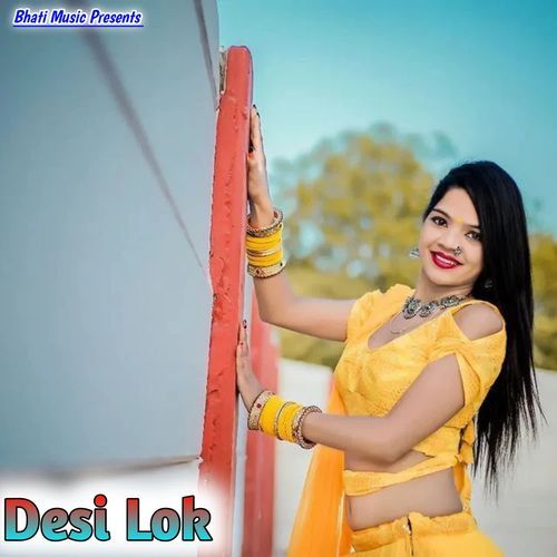 Desi Lok