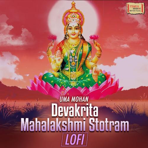 Devakrita Mahalakshmi Stotram (LoFi)