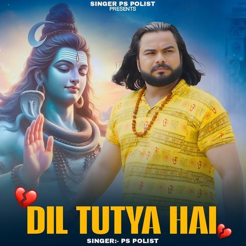 Dil Tutya Hai