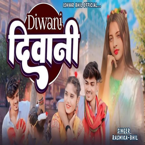 Diwani Rasmika Bhil