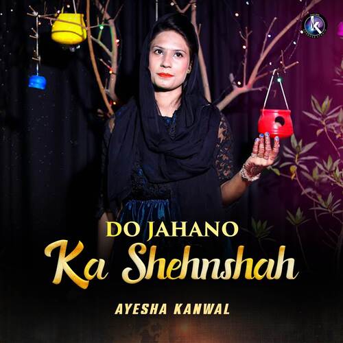 Do Jahano Ka Shehnshah