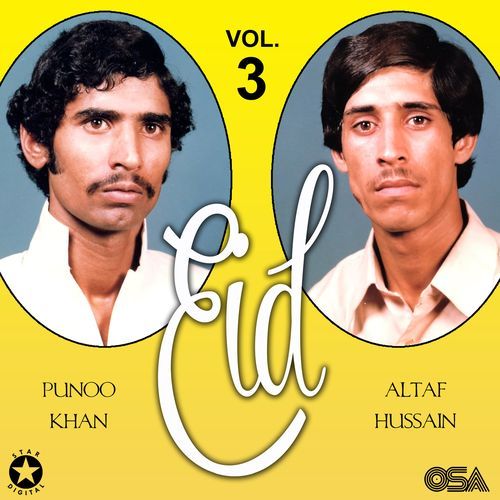 Eid, Vol. 3