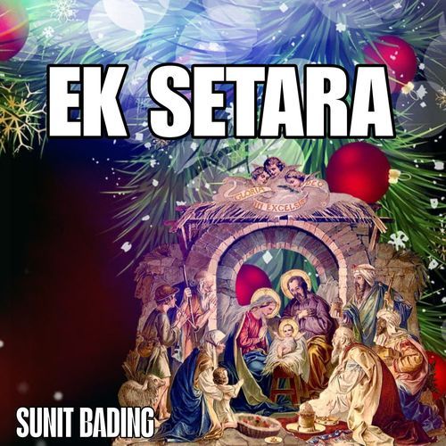 Ek Setara