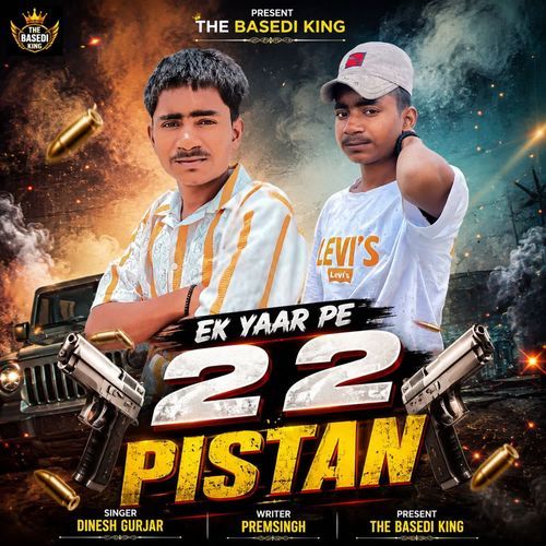 Ek Yaar Pe 2 2 Pistan