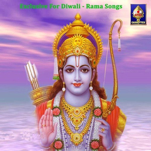 Exclusive For Diwali - Rama Bhajans