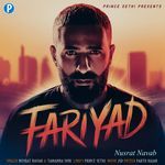 Fariyad