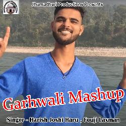 Garhwali Mashup (Pahadi)-ICkleBgJAVo