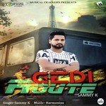 Gedi Route