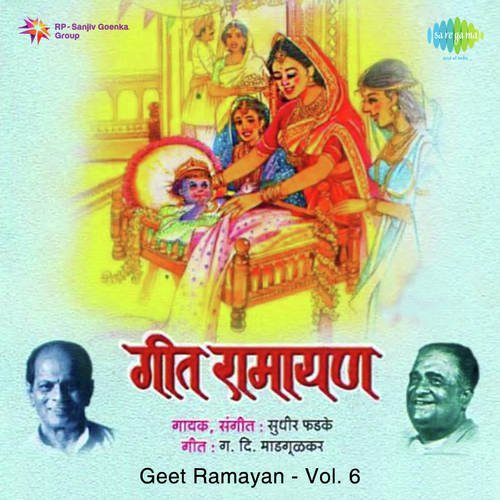 Geet Ramayan - Vol. 6