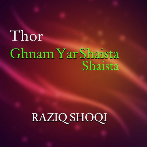 Zama Da Zarghai Khan Dai