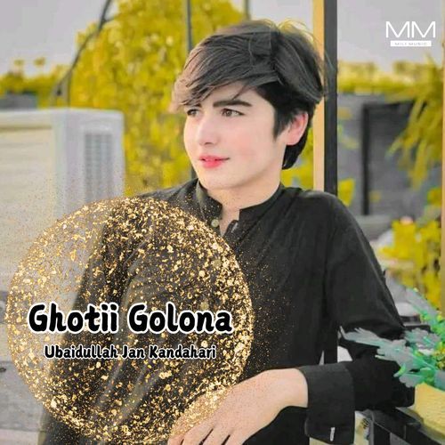 Ghotii Golona