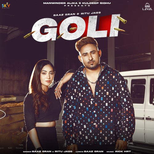 Goli_poster_image