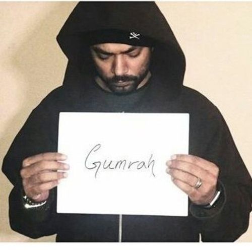 Gumrah