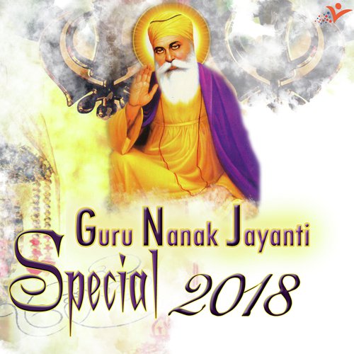 Guru Nanak Jayanti Special 2018