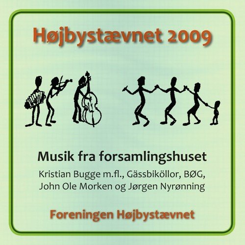 Madsbøl polka 1 og 2 cover art