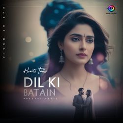 Dil Ki Batain (Female Version)