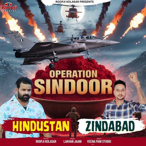 Hindustan Zindabad (Operation Sindoor)