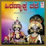 Hiranyaksha Vadhe A Side
