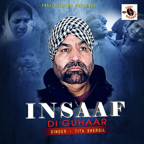 Insaaf Di Guhaar