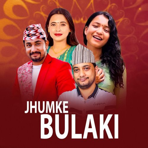 JHUMKE BULAKI