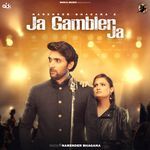 Ja Gambler Ja artwork