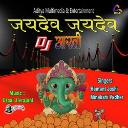 Jai Dev Jay Dev-Ganesh Aarti-Ganesh Utsav Special-QyQSbh9vX3k