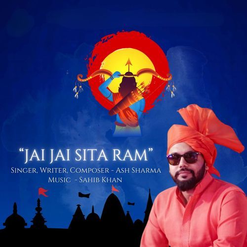 Jai Jai Sita Ram