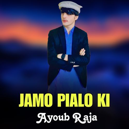 Jamo Pialo Ki