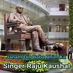 Janam Din Baba Bhim Ka