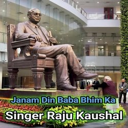 Janam Din Baba Bhim Ka-RgddbhlCdUs